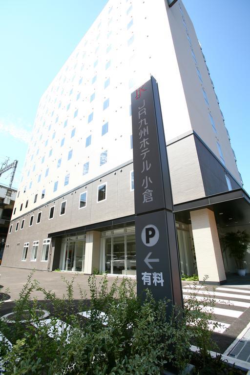 Jr Kyushu Hotel Kokura คิตะคิวชู ภายนอก รูปภาพ