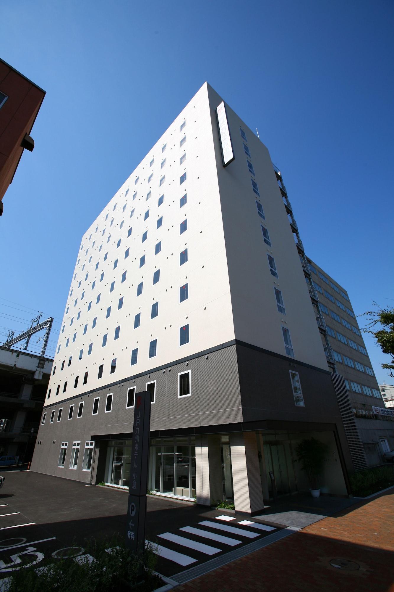 Jr Kyushu Hotel Kokura คิตะคิวชู ภายนอก รูปภาพ